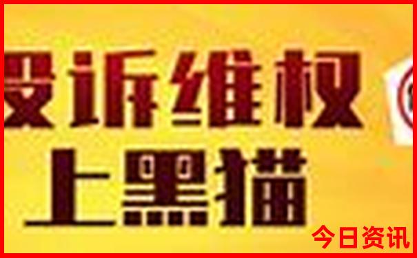 镇远十大旅游景点