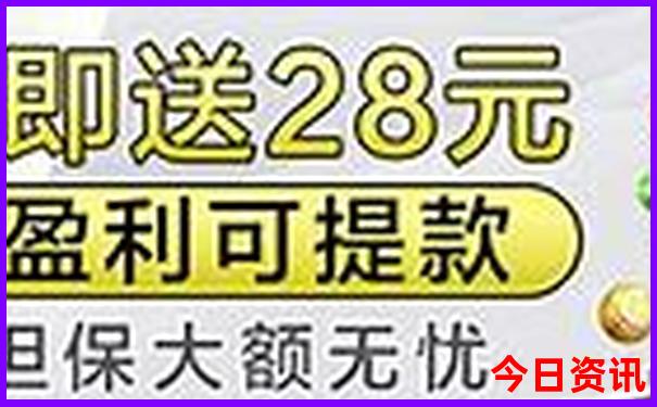 冷门又便宜的海岛旅游